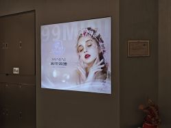 -99·MINI美甲美睫