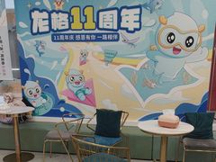 -龙格亲子游泳·水育早教运动中心(绿宝中心)