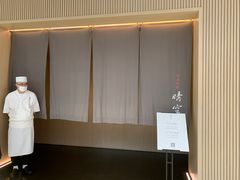 -晴空·日本料理(万象城店)