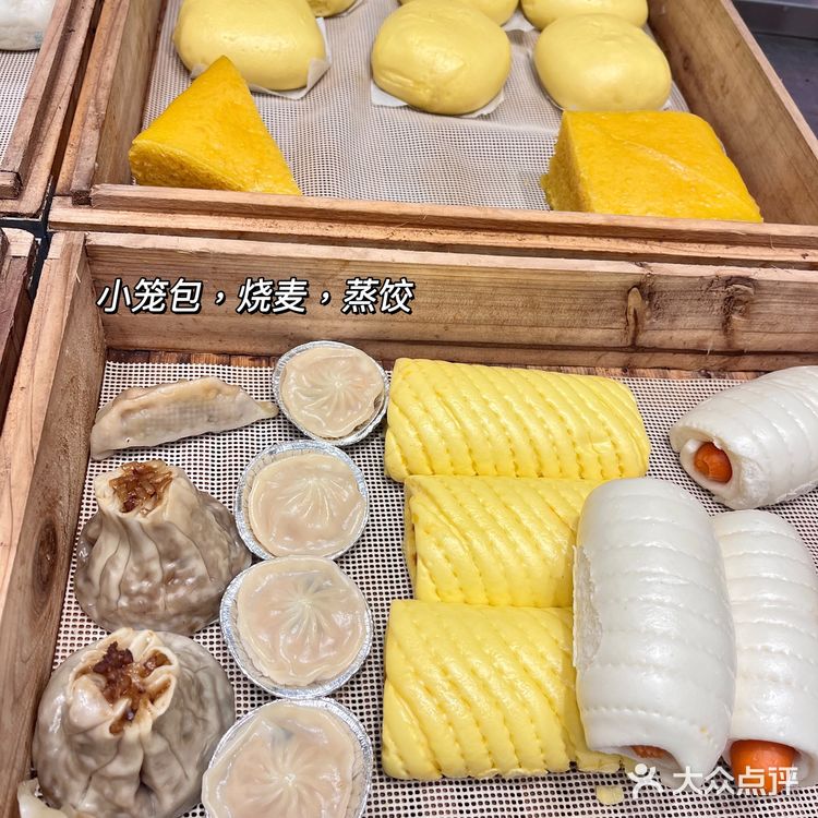 郑州早餐吃什么｜每天现包的全仔包🤩