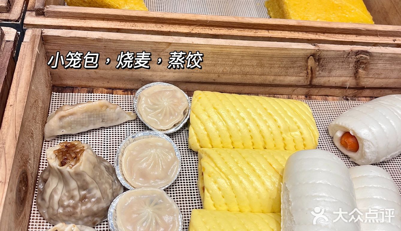 郑州早餐吃什么｜每天现包的全仔包🤩