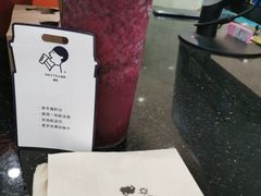 -喜茶(北京三里屯太古里店)