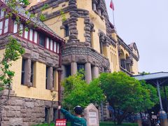 -青岛德国总督楼旧址博物馆