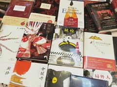 -新华书店(泉城路店)