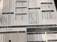 -小明同学(三里屯店)