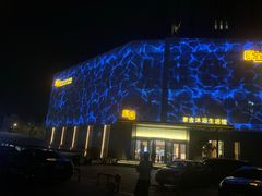 -家舍沐浴生活馆