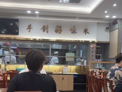 -日月永和中国餐饮名店(凤凰店)