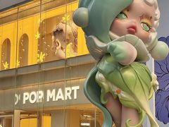 -泡泡玛特POPMART(正弘城店)
