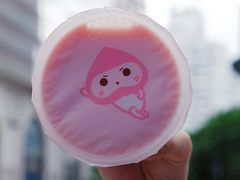 -和气桃桃(宏伊广场店)