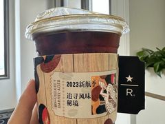 -星巴克臻选(北京银泰店)