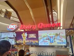 -DQ·蛋糕·冰淇淋(苏宁店)