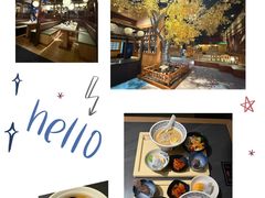 -大江户·温泉洗浴(浑南店)