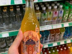 -婕妮璐超市 Jenny Lou’s Shop(三里屯店)