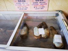 -荔城生鲜盛宴(番禺旗舰店)