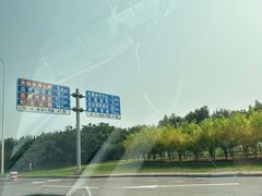 -东疆理想海岸沙滩景区