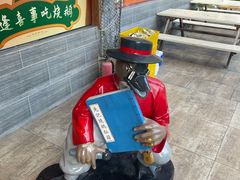 -先记烧鹅王·本地粤菜(福永店)