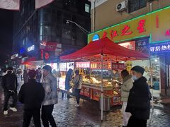 -托乐嘉美食广场(托乐嘉街区店)