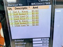 -亚坤(远东广场店)