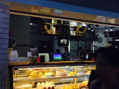 门面-幸福西饼面包茶饮(车公庙店)