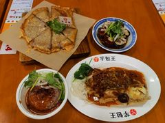 -芋包王闽南茶楼(八市店)