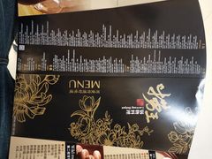 -捞王锅物料理(上海世茂广场店)