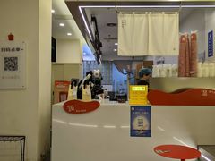 -炖物24章·顺时轻养茶(杭州保利时光里店)