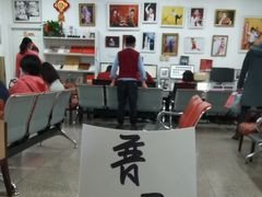 -中国照相馆(王府井店)