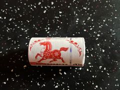 -中国建设银行(北京东四支行)