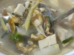 -十三妹咸米时店