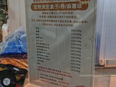 -纯坊佳哥手作(江汉路店)