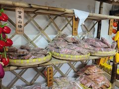 -苏州市吴中区光福窑上花果蜜饯厂