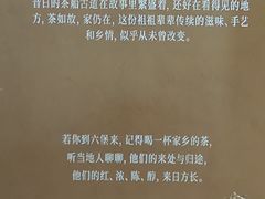 -阿嬷手作(南宁百盛印象城店)