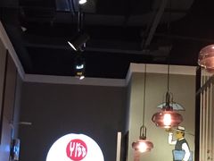-精悦蓉(正大乐城店)