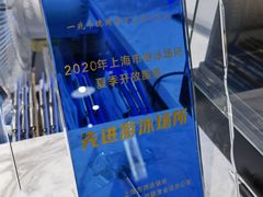 -一兆韦德健身(浦东万达会所)