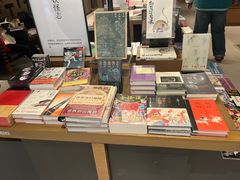 -茑屋书店(天目里店)