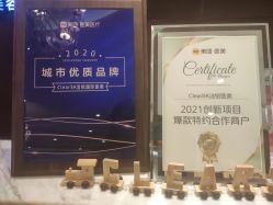 -洁铭新加坡医美