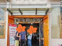 门面-张关合渣(航空大道店)