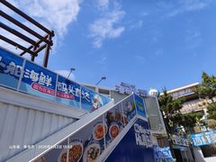 -青岛海滨风景区