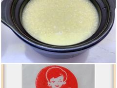 -曼玲粥店(淘金店)