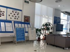 -中国民生银行(望京支行)