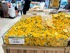 -永辉超市(鲁谷店)