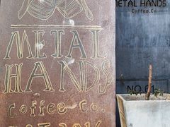 -METAL HANDS(五道营店)