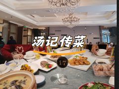 -汤记传菜(秀浦路店)