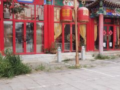 -华声天桥民俗文化园