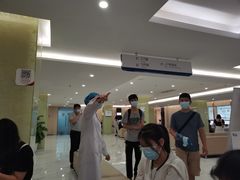 -美年大健康体检(天河东路分院)