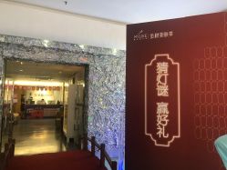 点击看大图 -深圳美莱医疗美容医院