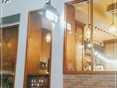 门面-及咖啡GatherCoffee(华申大厦店)