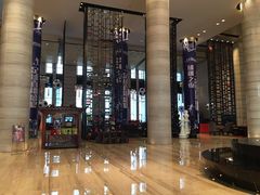 -重庆富力艾美酒店