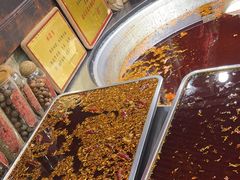 -嘉凌码头·重庆特产手工火锅底料(洪崖洞九楼店)