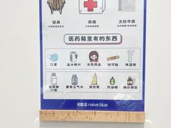 -天真蓝照相馆(中华广场店)